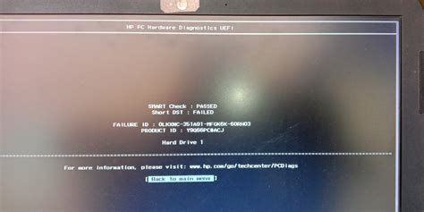 hp hard disk test failed short dst|short dst not available hp.